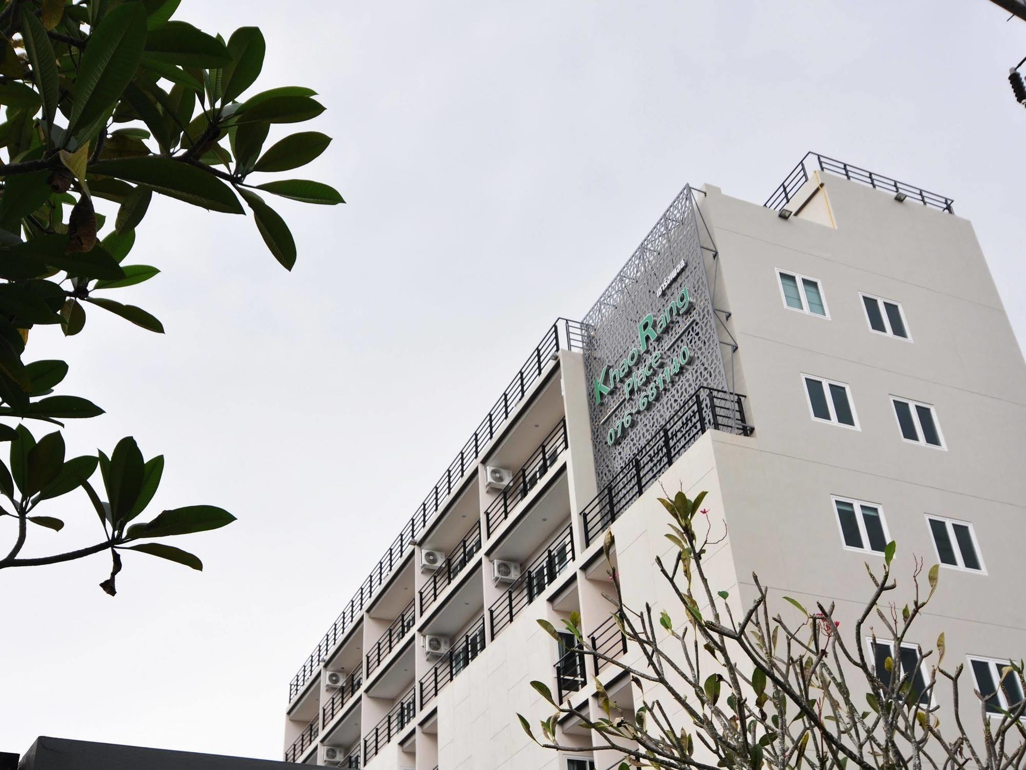 Khao Rang Place Phuket Exterior foto