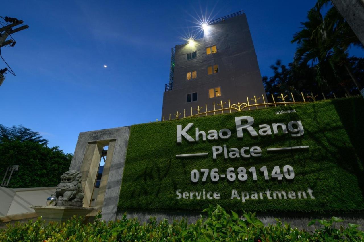 Khao Rang Place Phuket Exterior foto