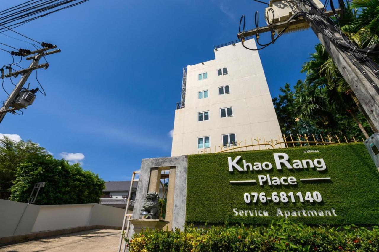 Khao Rang Place Phuket Exterior foto